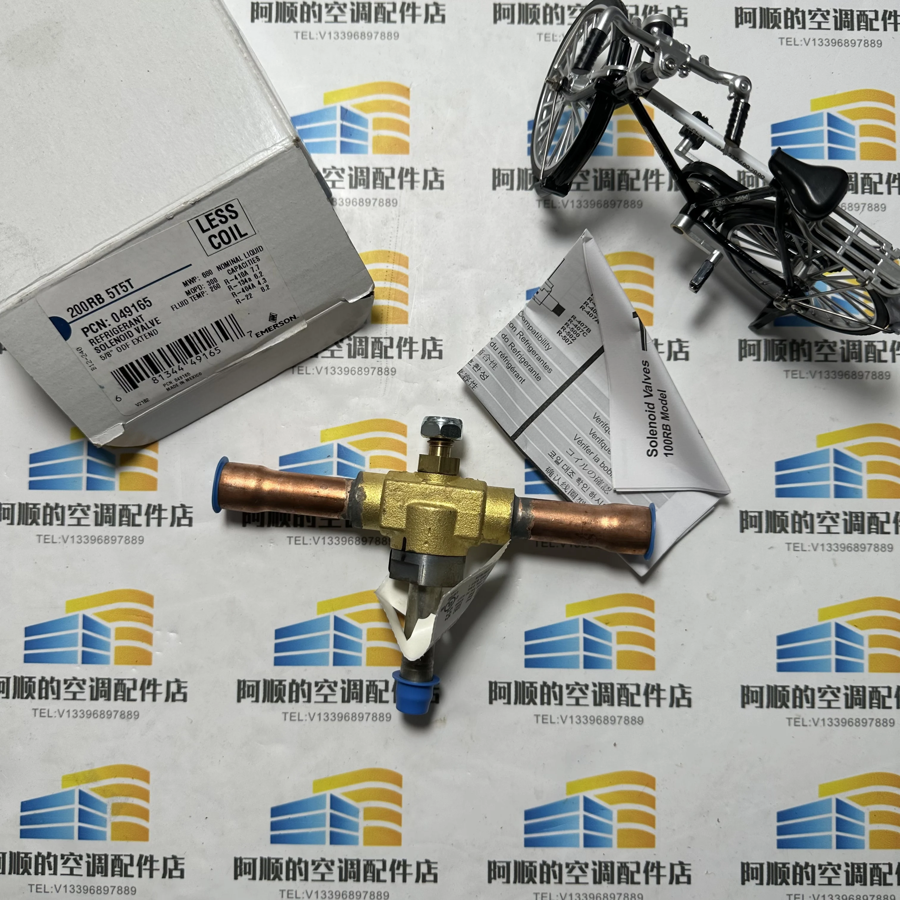 

049165 200RB5T5T Solenoid Valve Body 5/8 Inch ODF Less Coil for R410A Refrigeration System