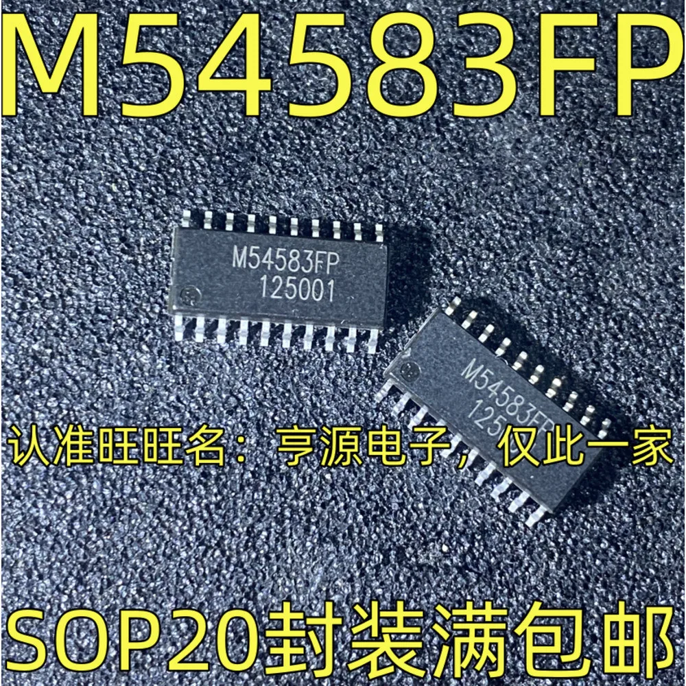 1-50PCS M54583FP M54583 SMDA24C-7 SMDA24C-7TB L9111 AD7367BRUZ AD7367BRU