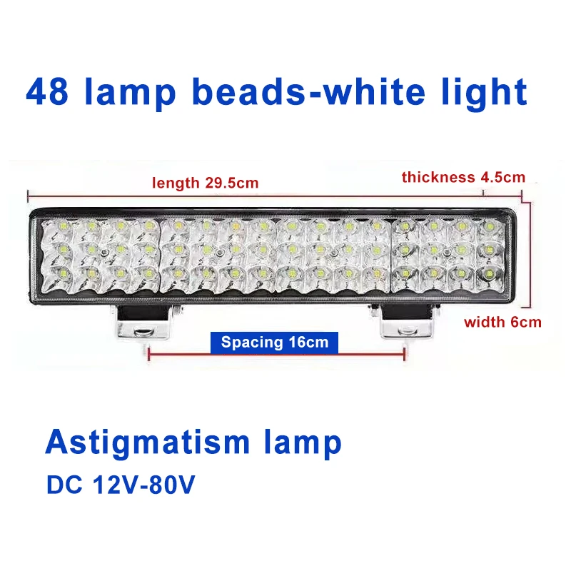 Car Long Strip LED Headlight Yellow White Strong Light 48 Lamp Beads 12V 24V Excavator Harvester Electric Car Truck Spotlight