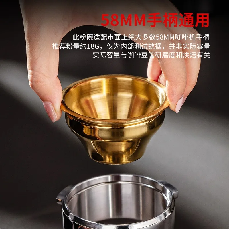 For 58mm Coffee Filter Basket, Stainless Steel Variable Diameter Portafilter Bowl, 58-34mm