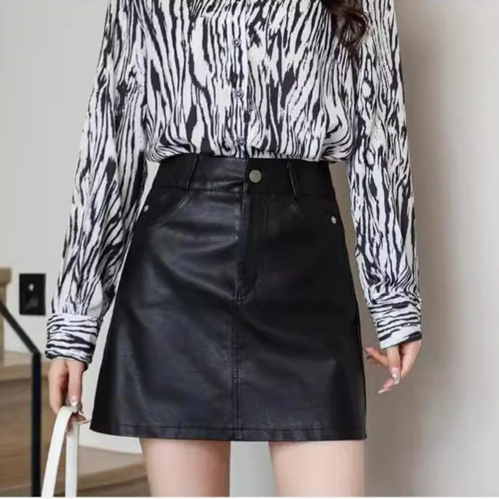 

Slim Fit Short Skirt For Women Club Hip-Hugging Skirt Coffee Pu Leather Skirt Comfortable Fit Multi-Season Wear