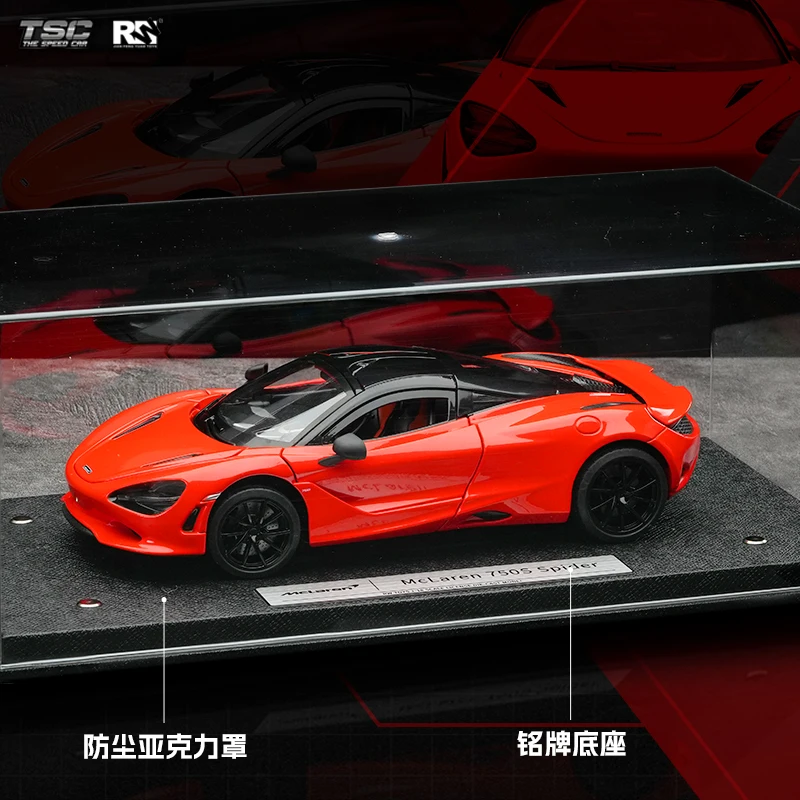

Speed Card 1:18 Mclaren 750s, модель автомобиля из сплава, имитация спортивного автомобиля, статическая коллекция автомобилей, орнамент