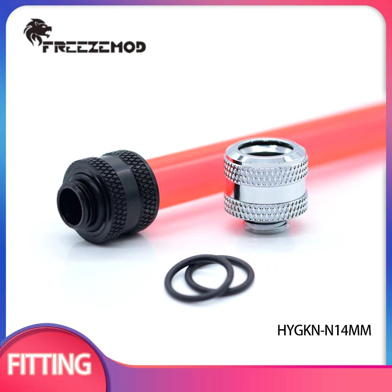 

FREEZEMOD OD14 мм, жесткая трубка, металлический фитинг, латунный соединитель с водяным охлаждением, 4 уплотнительных кольца, шестиугольное крепление, черный/серебристый HYGKN-N14MM
