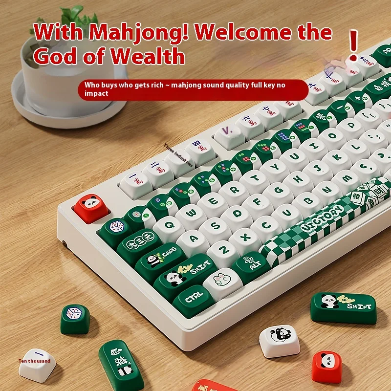 

AULA Cherry shaft Mahjong mechanical keyboard Customization wireless Bluetooth Female laptop office mouse Ergonomics Halloween