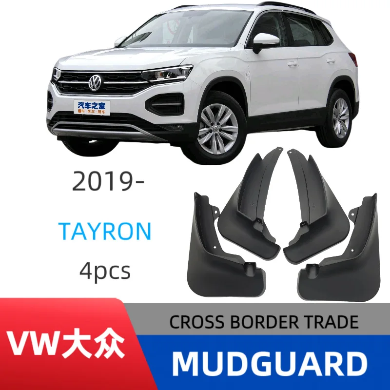 

Suitable for Volkswagen Tayron Tayron plus advanced version fender 2019-2024 off-road modified car accessories