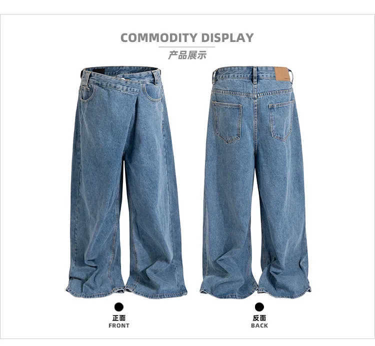 MIJKO Irregular Cut Design Trousers Unisex Deconstructed Patchwork Button Wide-Leg Jeans G6913