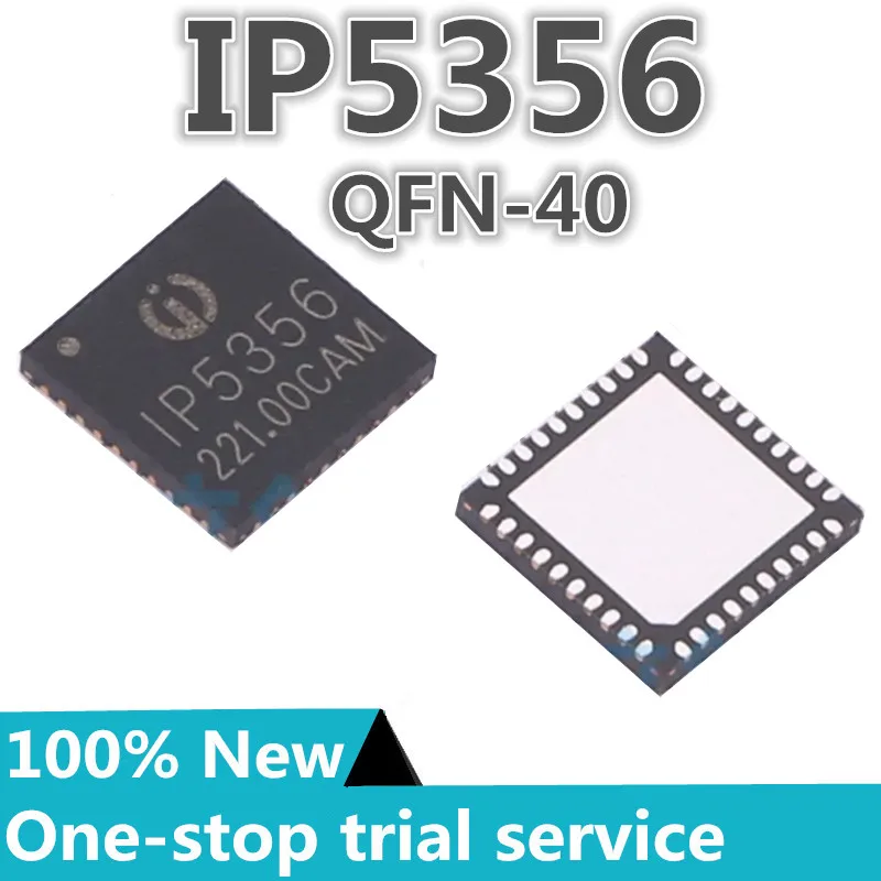 2-100PCS %New IP535…