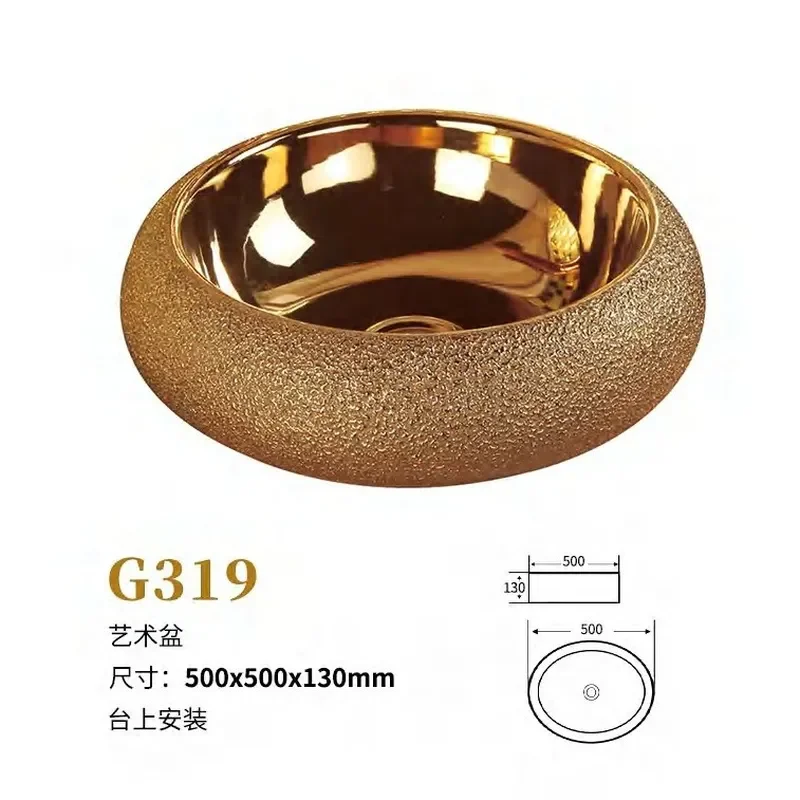 Luxury Gold Electroplated Ceramic Bubble Glaze Round Wash Basin Modern Bathroom Sink Countertop Vessel Home Balcony Decor