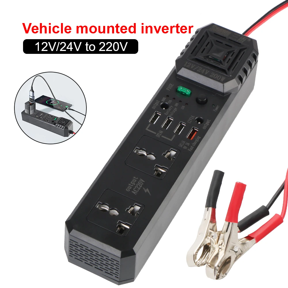 Portable Multiple Protection AC Sockets Power Adapter Converter Car Inverter USB Chargers 200W DC 12V/24V to AC 220V