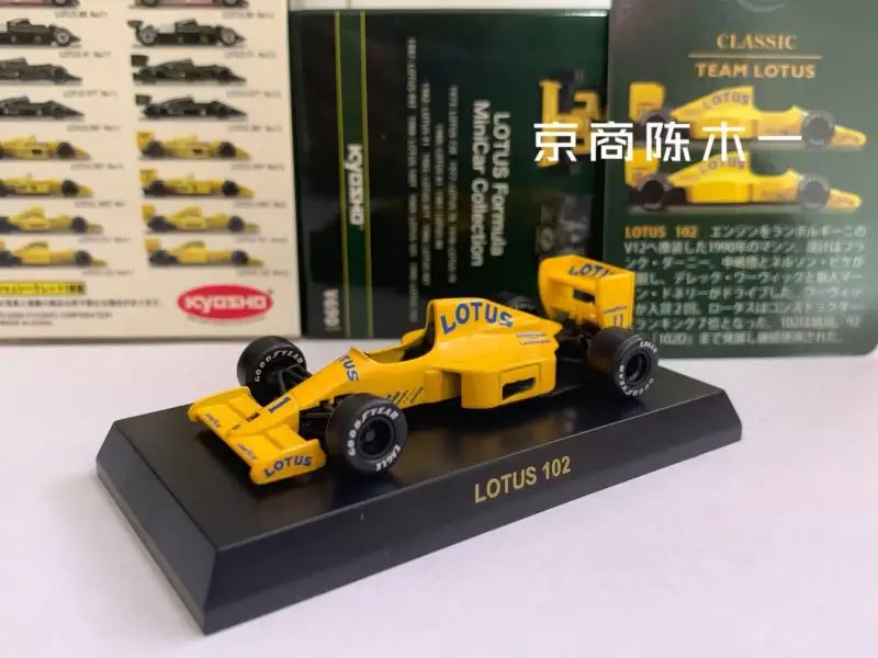 1:64 KYOSHO  Lotus 102 #11 #12 Camel F1 Collection of die-casting alloy car model ornaments