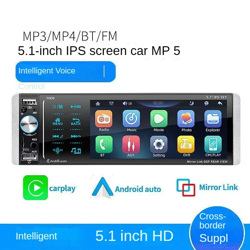 

1din MP5 Player Touch Autoradio FM 4-USB 5.1 pollici supporto Android Mirrorlink Bluetooth Carplay Autoradio DVR