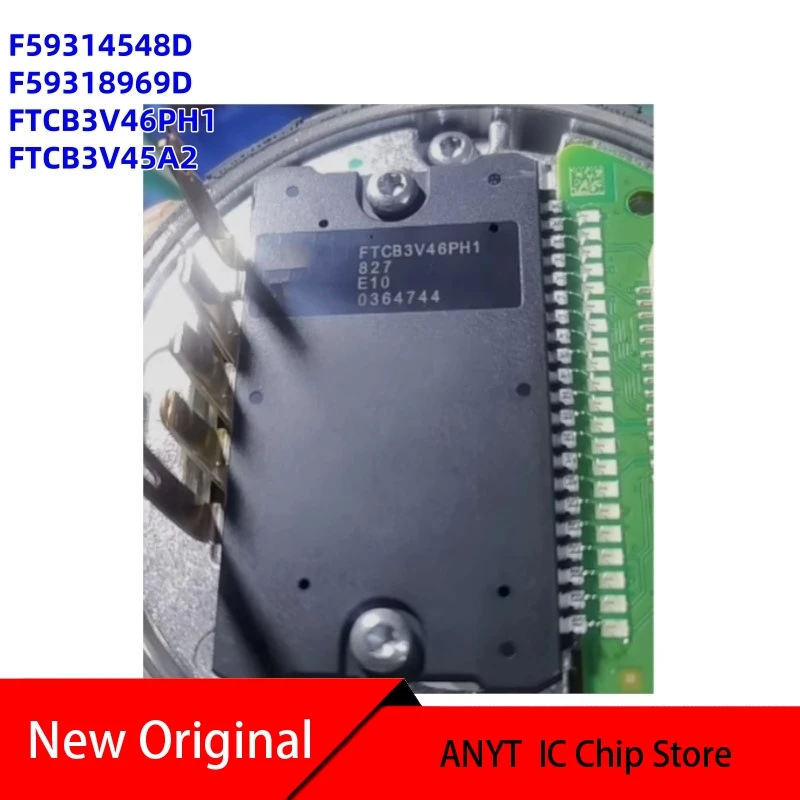 ftcb3v45a2 ftcb3v46ph1