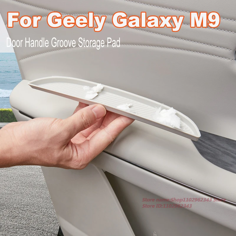 

For Geely Galaxy M9 Door Handle Silicone Storage Pad Handle Gate Groove Mat Car Interior Modified Accessories