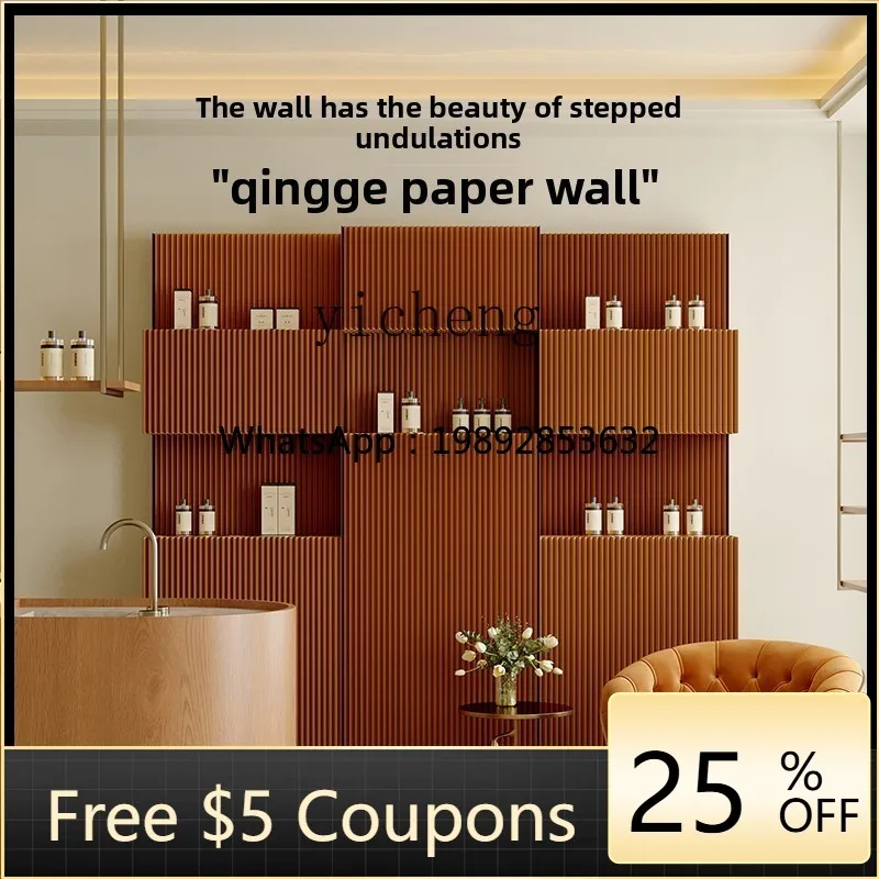 U8 Eighteen Paper S…