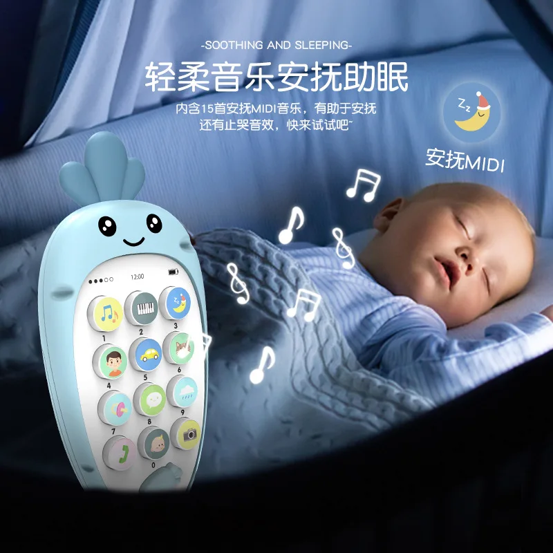 Kids Cell Phone Toy Puzzle Early Learning Baby Can Be Gnawed 0-3 Years Old Baby With Music Light Multi-functional Cell Phone Toy