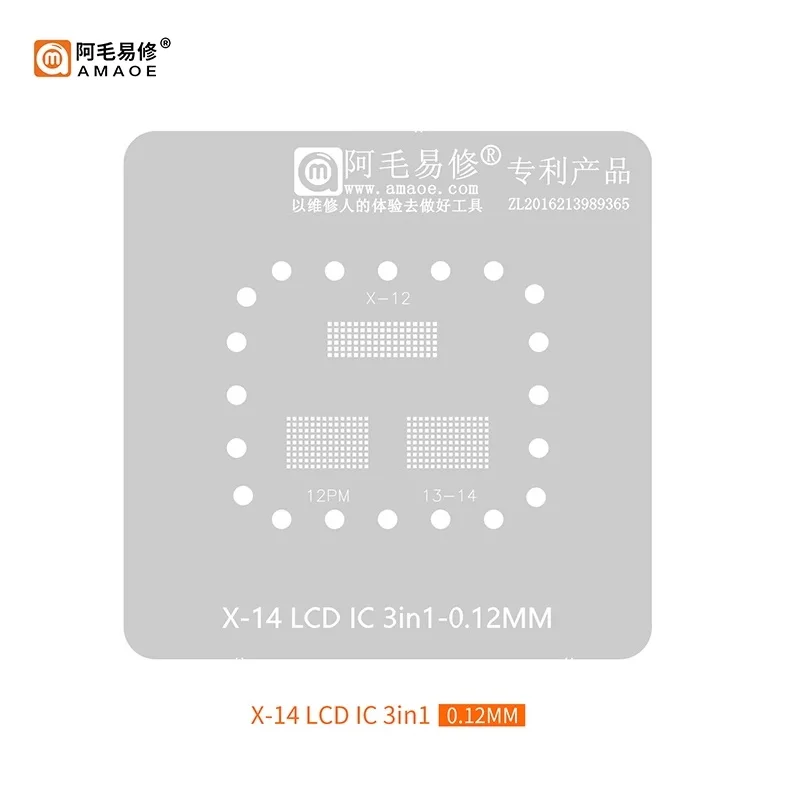For iPhone X 11 12 13 14 LCD AMAOE Screen IC BGA Reballing Kit Stencil Steel Mesh Tin Universal Flex Display Swap Repair Tools