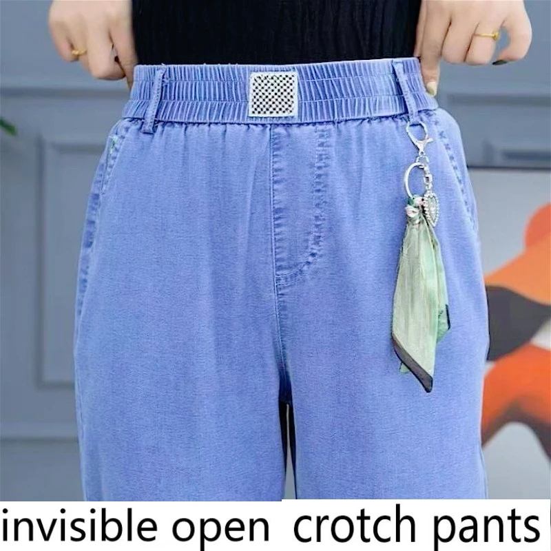 

Invisible Zipper Open-crotch Pants Denim Women's 2026 Summer Thin High Waist Thin Loose Women's New Denim Small Feet