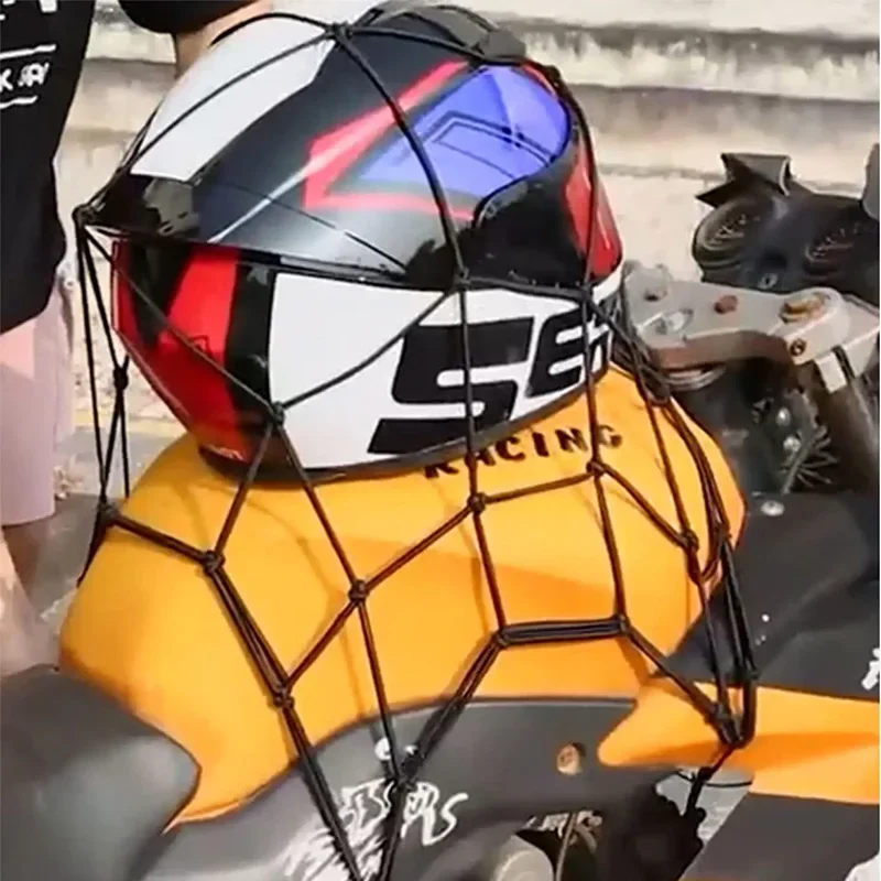 Red para equipaje de motocicleta, malla para casco, red para tanque de combustible, bolsillo para casco de motocicleta, red de almacenamiento compacta, red de clasificación de carga