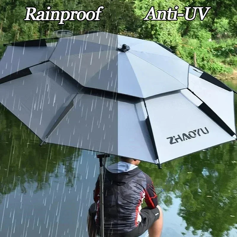 Fishing Umbrella with 360° Adjustment Summer Sun Protection Double Layer Shading Large Umbrella Anti-UV Outdoor Parasol 2-2.6M