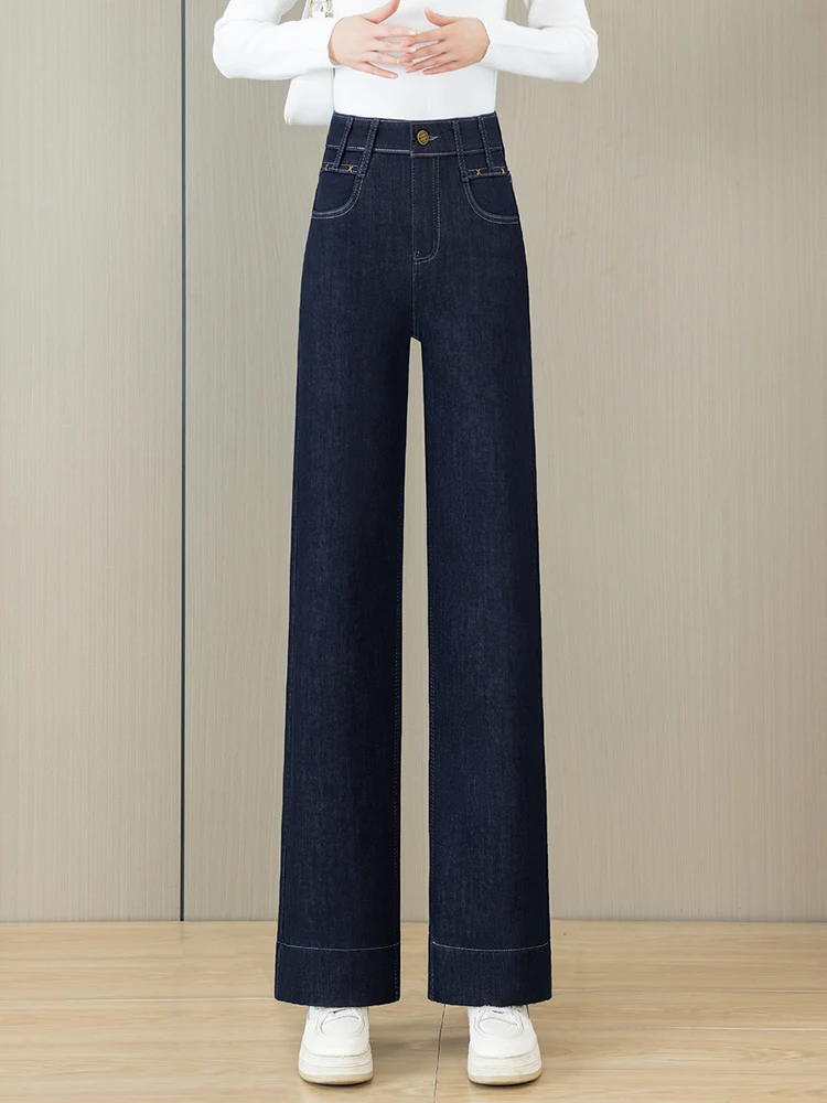 

High Waist Straight Leg Denim Jeans Women's Spring Autumn Winter Fleece Lined Slimming Wide Leg Pants Dreamy Elegant Style