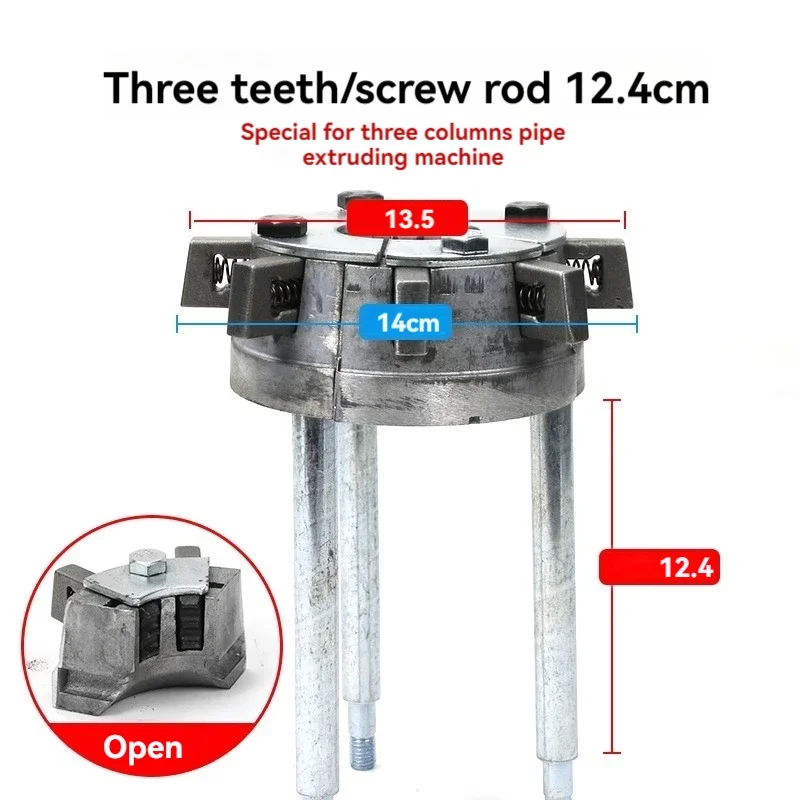 

Обновление автоматического кондиционирования воздуха, пресс для труб, съемный гидравлический ручной термоусадочный домкрат для труб, фитинги с винтовым стержнем
