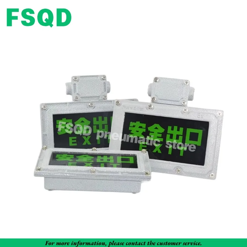 1PC  220V LED Explosion-Proof Double-Headed Emergency Light Fire Safety Exit Sign Evacuation Indicator Lamp Industrial Lighting
