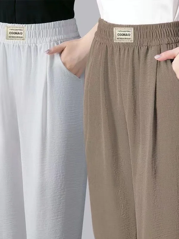 Pantaloni stile harem in seta di ghiaccio a vita alta Pantaloni casual larghi a nove punte da donna Nuovi pantaloni da mamma per capispalla di tendenza nazionale cinese Sle