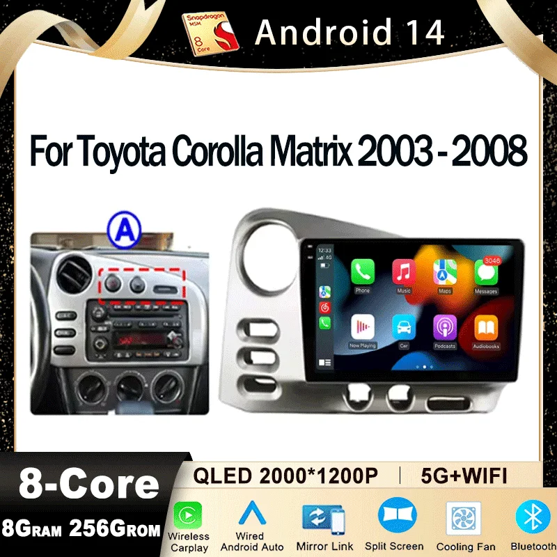 Android 14 Car Radio For Toyota Corolla Matrix 2003 - 2008 Multimedia Navigation Video Player Wireless CarPlay 5G WIFI BT DSP