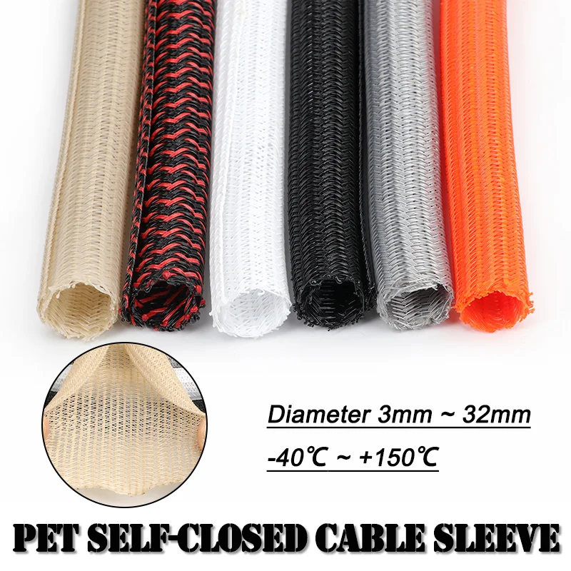 3/5M PET Braided Self-Closed Cable Sleeve Dia 3mm ~ 32mm Sheath High Protection Wear Resistant Insulated Sleeving Wire Organizer