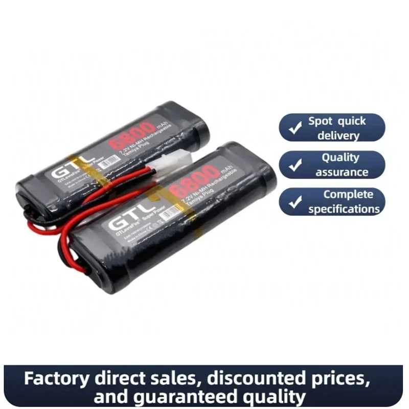 7.2V 6800mAh NiMH Replacement RC Battery with Tamiya Discharge Connector for RC Toys Racing Boat Airplane Off-Road Vehicle