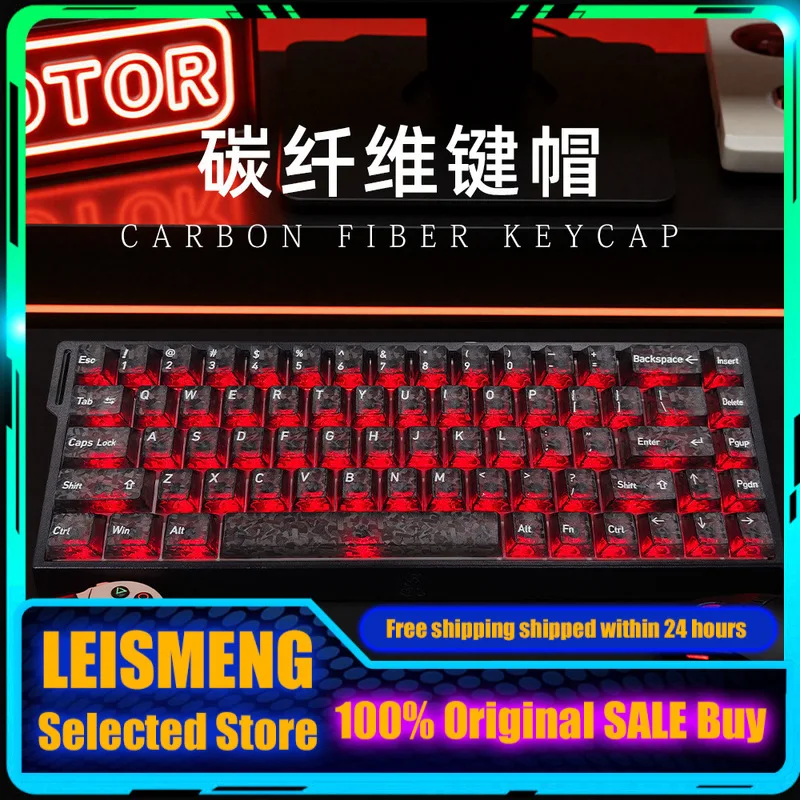 

Carbon Fiber Textured Mechanical Keyboard Keycaps Cherry Profile PC Material Magnetic Axis Gaming Keyboard Accessories Gifts