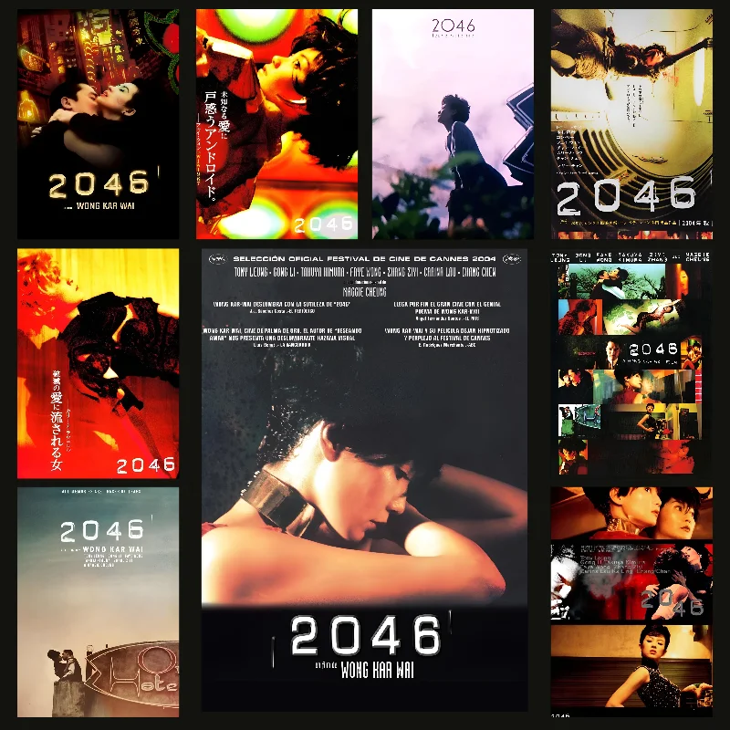 Classic Movie  2046 1997 Tony Leung Wong Kar-wai Series Poster Self-adhesive Art Waterproof Paper Sticker Coffee Room Wall Decor