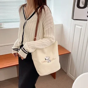 Main Main Sales Bag Poster - №6