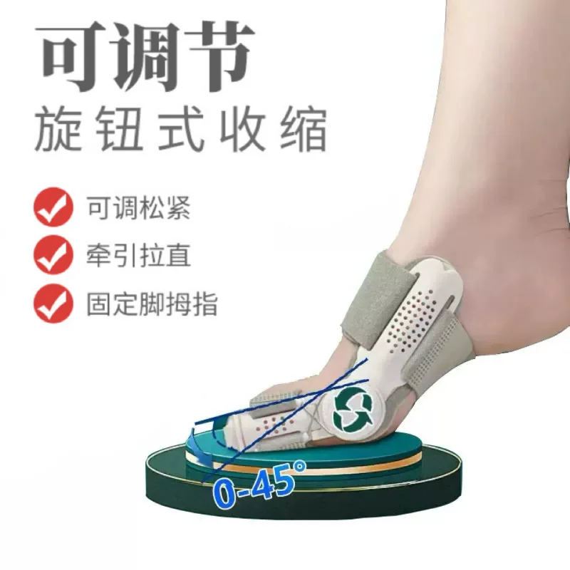 

Thumb Valgus Improvement and Correctionartifact Separated Toe Corrector Heel Strap for Left & Right Feet Rotatable Toe Separator