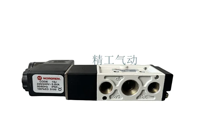 NORGREN solenoid valve V51B517A-A2000 AC220V V51B517A-A2000 DC24V V51B517A-A2000 AC110V V51B517A-A2000 AC380V