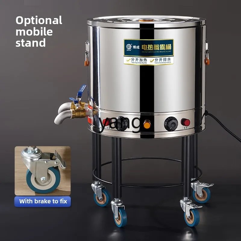 CX  stainless steel mandarin duck bucket Malatang commercial thickened large-capacity soup pot braised bucket cooking noodles