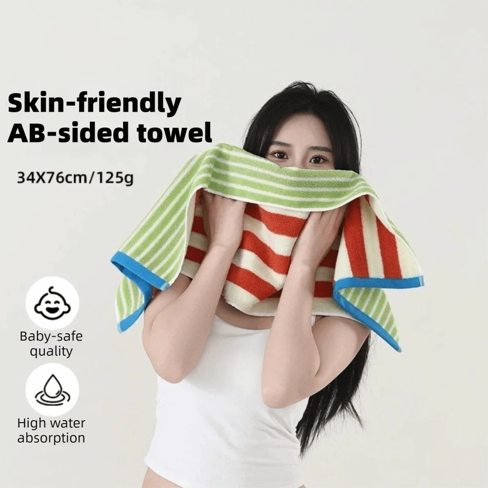Autumn Winter Striped Bath Towel Cotton Washed Washcloth Absorbent Soft Bathroom Towels For Man Women