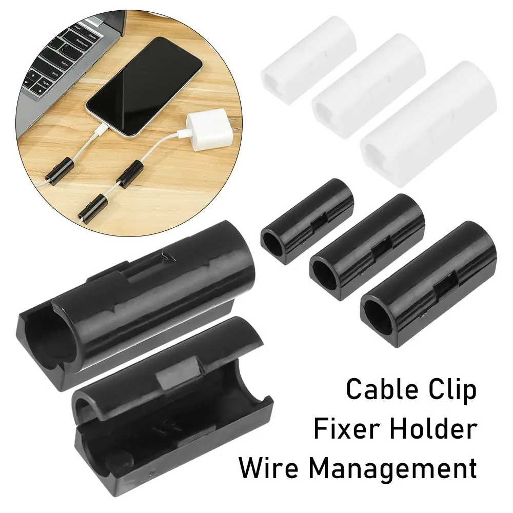 16/20pcs Self Adhesive Cable Organizer Clips Charging Cable Winder Management Wire Data Line Headphone Fixer Clips