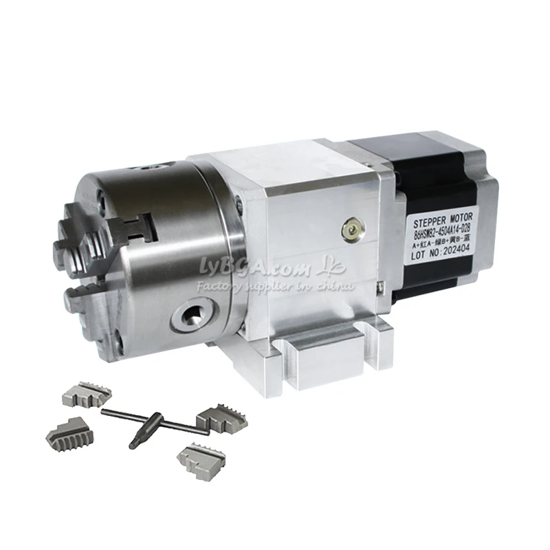 High Precision Planetary Reducer A 4th Rotary axis Chuck 100mm for CNC Router Milling Machine Peed Reducing Ratio 10:1