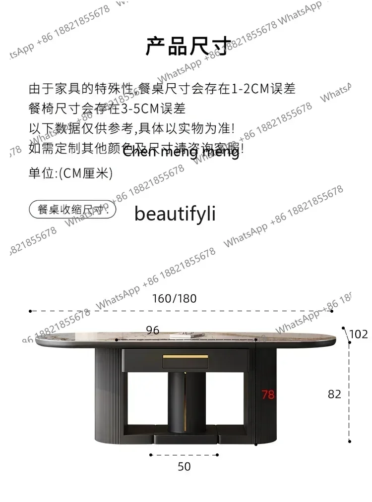 SS 7304new style Light Luxury Stone Plate Mahjong Table Dining Table Double-Use Living Room Home Small Apartment Fully Automatic
