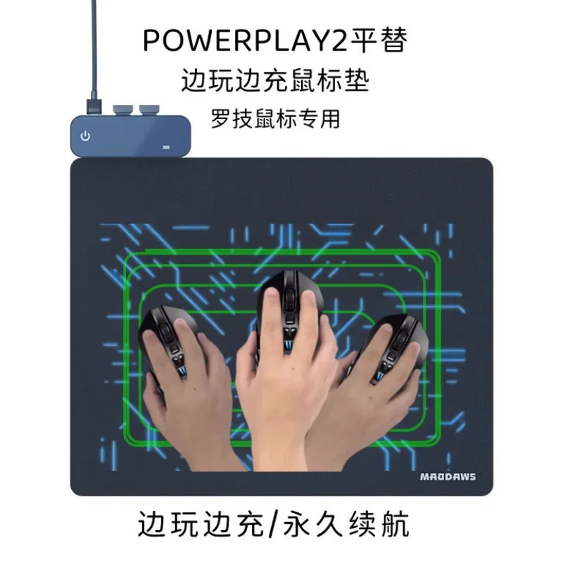 Wireless Charging Gaming Mouse Pad Alternative for PowerPlay 2 Charge While Playing for GPW G502 G703 G309 G903 Gaming Mouse