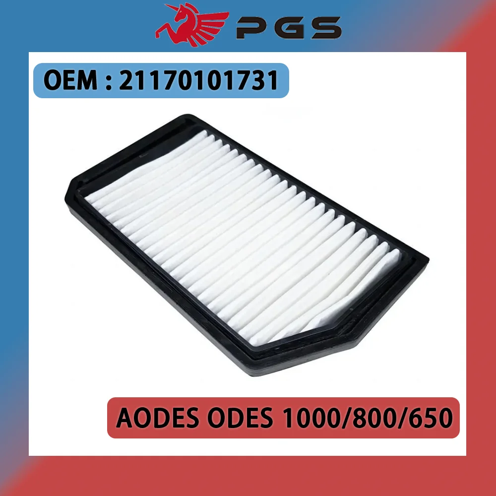 

PGS Air Filter For ODES 650 800 850 1000 ATV 21170101731 AODES