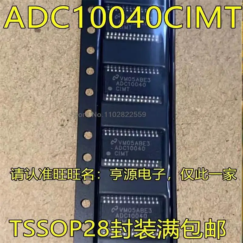 1-10PCS ADC10040CIMT ADC10040 CIMT TSSOP28