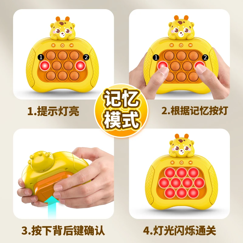 10-button cartoon animal speed push game console children's educational press-and-play whack-a-mole party toy
