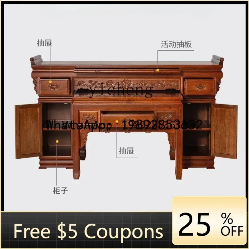 LYY  Solid Wood Household Altar Buddha Table Altar Buddha Shrine a Long Narrow Table Altar Middle Hall Incense Burner Table