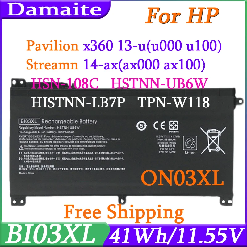 BI03XL ON03XL Laptop Battery for HP Pavilion X360 13-U114TU 13-U142TU TPN-W118/Q183 HSTNN-UB6W HSTNN-LB7P 11.55V 41.7Wh