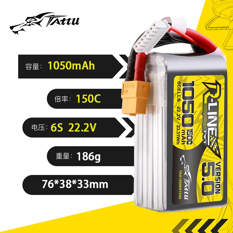 TATTU-R-LINE 5.0 150C 1050mAh 22.2V Lipo Battery With XT60 Plug For RC Helicopter Quadcopter FPV Racing Drone Parts 6S Battery