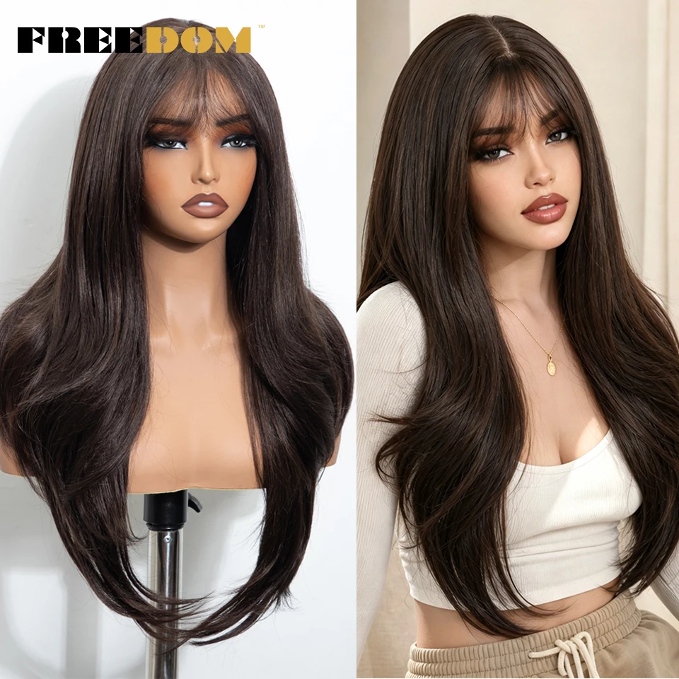 FREEDOM Synthetische Lace-Front-Perücken für Damen, 6x4 Lace-Perücke mit vorgezupfter Haarlinie und Pony, 26 Zoll, Ombré-Braun, einfach aufzusetzen, ohne Klebstoff, für den täglichen Gebrauch. – Detail 2