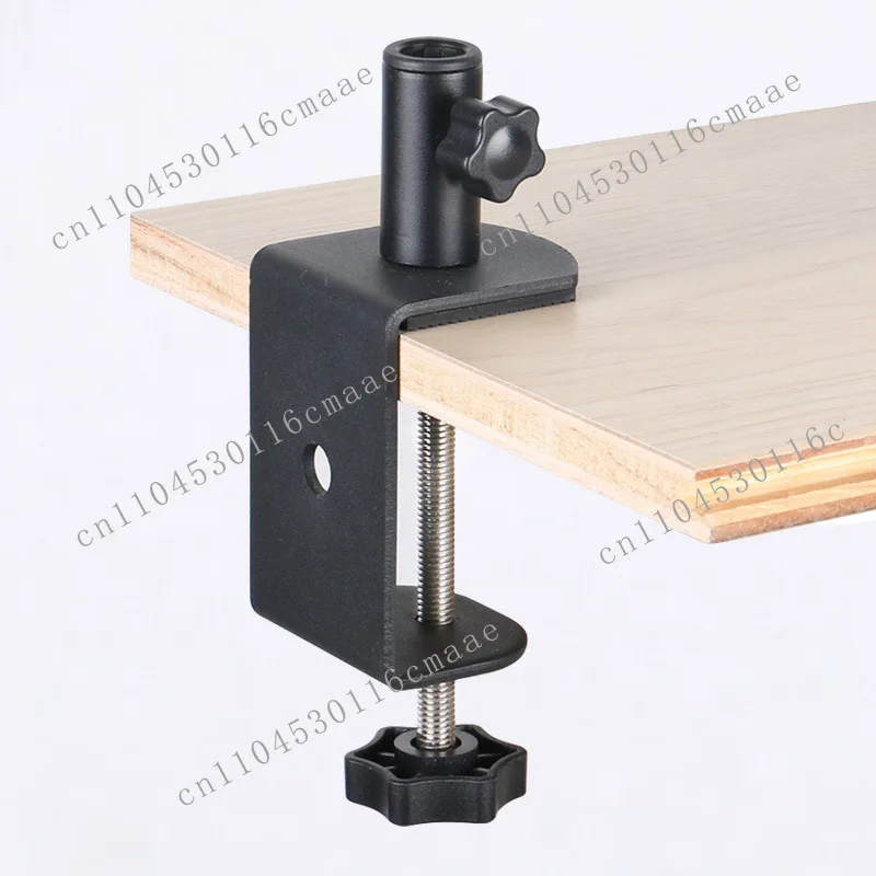 Dual-purpose I-shaped clip Metal large steel clip can be matched with mobile phone microphone cantilever bracket adjustable