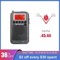 Top TR105 Portable Radio Aircraft Full Band Radio FM/AM/SW/CB/Air/VHF Receiver World Band with LCD Display Alarm Clock